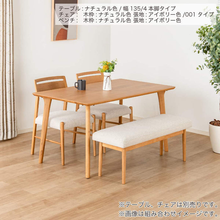 Olson 108 Dining Bench (Brown / Black)