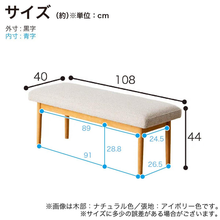 BENCH Olson108