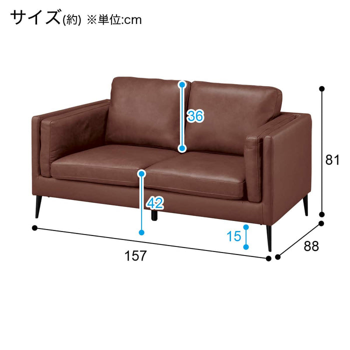 SOFA LB01