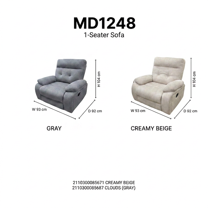 RECLINER MD1248