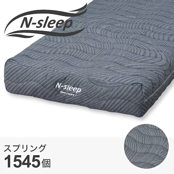 MATTRESS EASE LUXURY 1 S