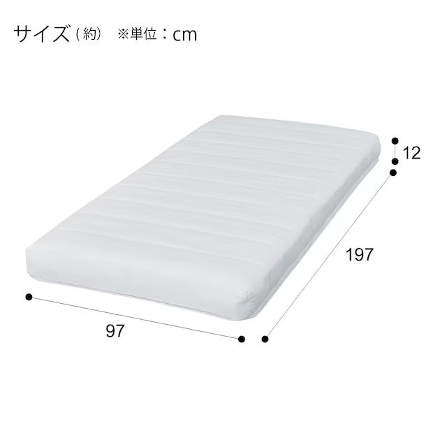 SINGLE MATTRESS ZERO LIGHT2 EM