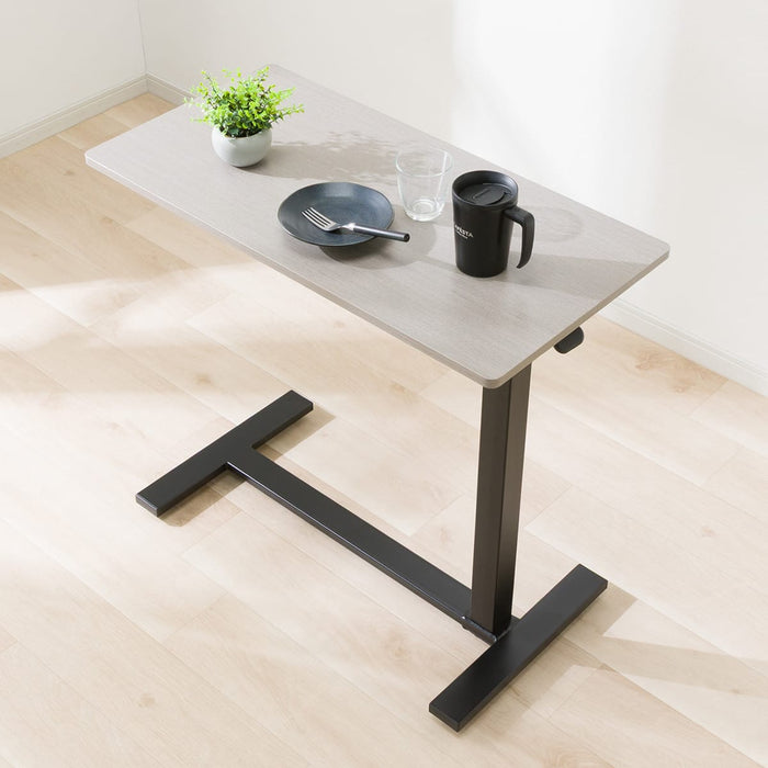 JY04-01 Height-Adjustable Side Table (Gray Wash)