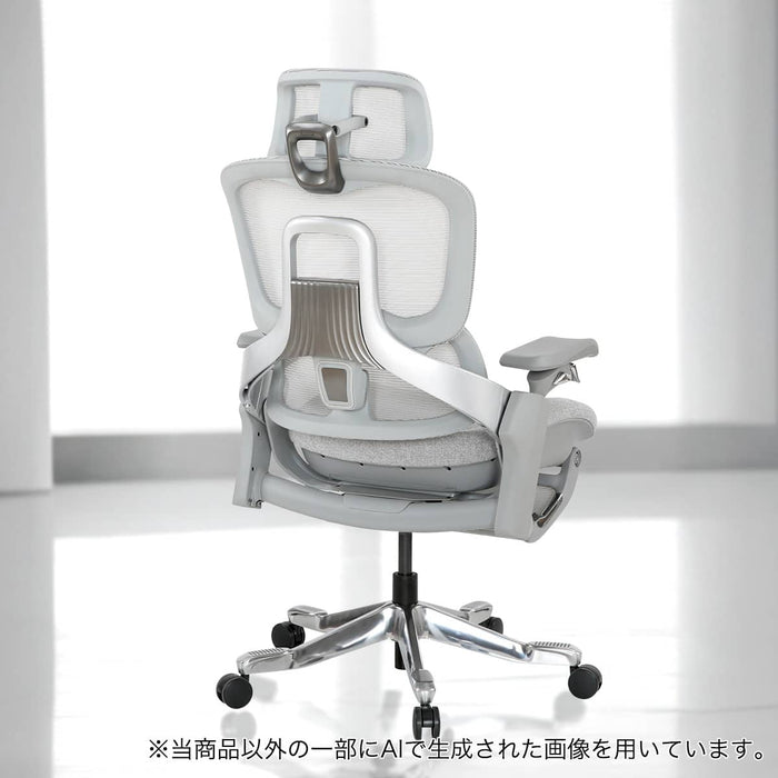 OFFICE CHAIR OC908