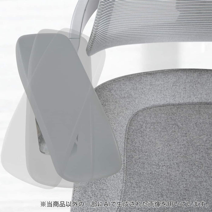 OFFICE CHAIR OC908