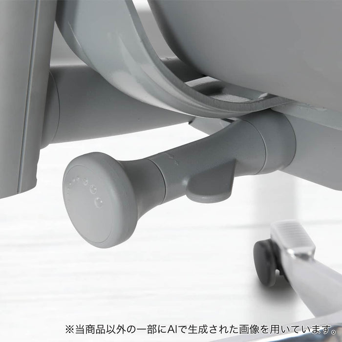 OFFICE CHAIR OC908
