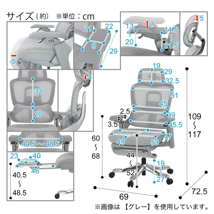 OFFICE CHAIR OC908