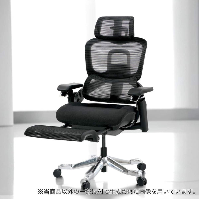 OFFICE CHAIR OC908