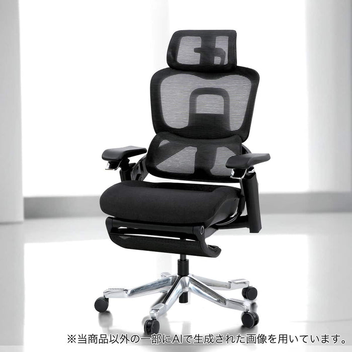 OFFICE CHAIR OC908