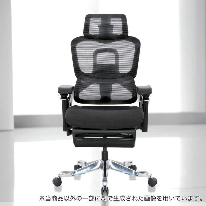 OFFICE CHAIR OC908