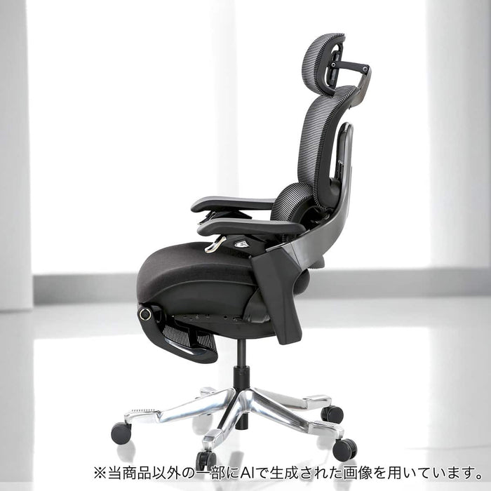 OFFICE CHAIR OC908