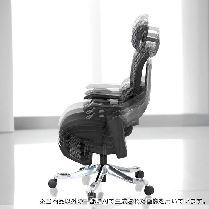 OFFICE CHAIR OC908