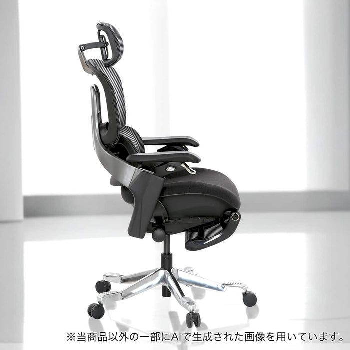 OFFICE CHAIR OC908