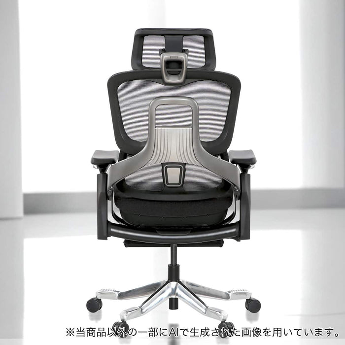 OFFICE CHAIR OC908