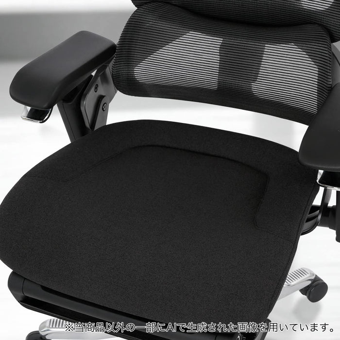 OFFICE CHAIR OC908