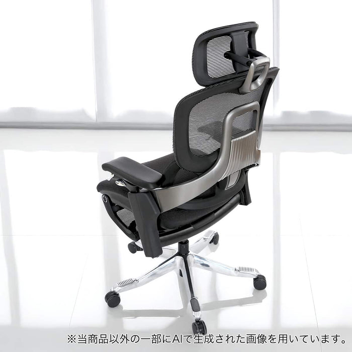 OFFICE CHAIR OC908