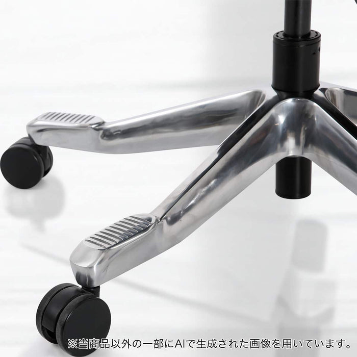 OFFICE CHAIR OC908