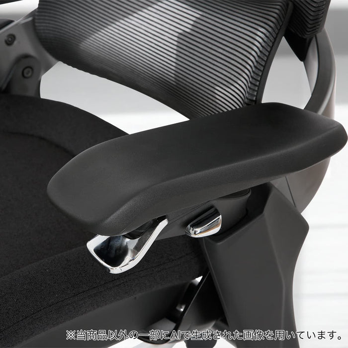 OFFICE CHAIR OC908