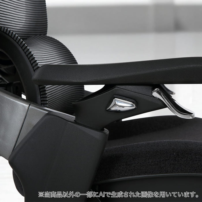 OFFICE CHAIR OC908