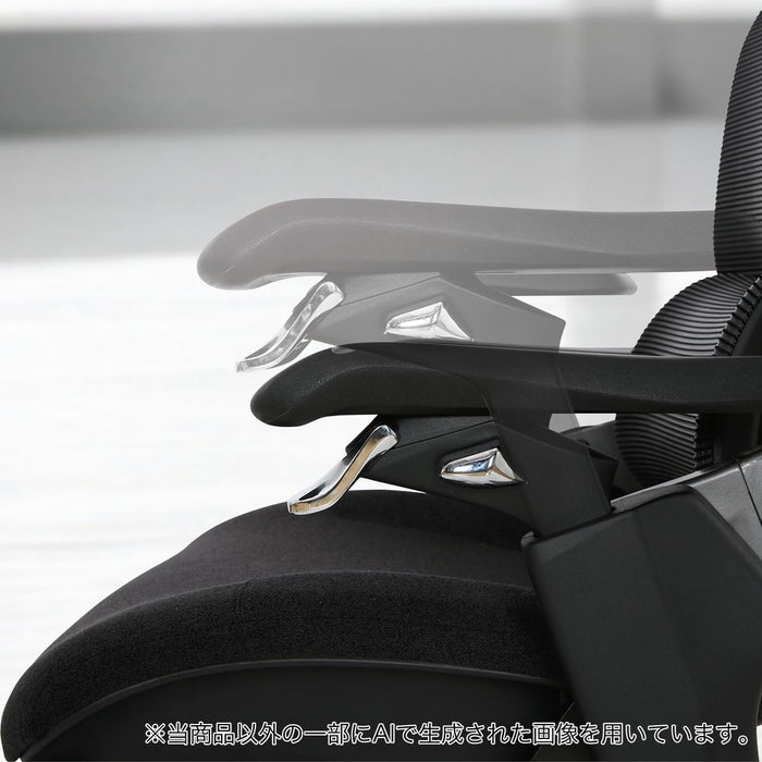 OFFICE CHAIR OC908