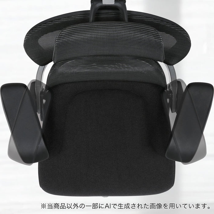 OFFICE CHAIR OC908