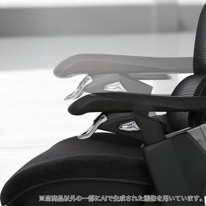OFFICE CHAIR OC908