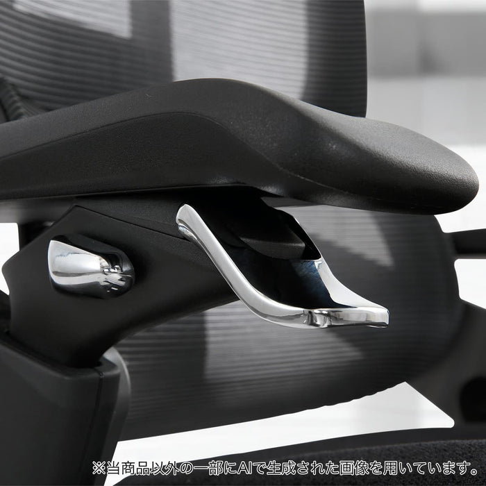 OFFICE CHAIR OC908