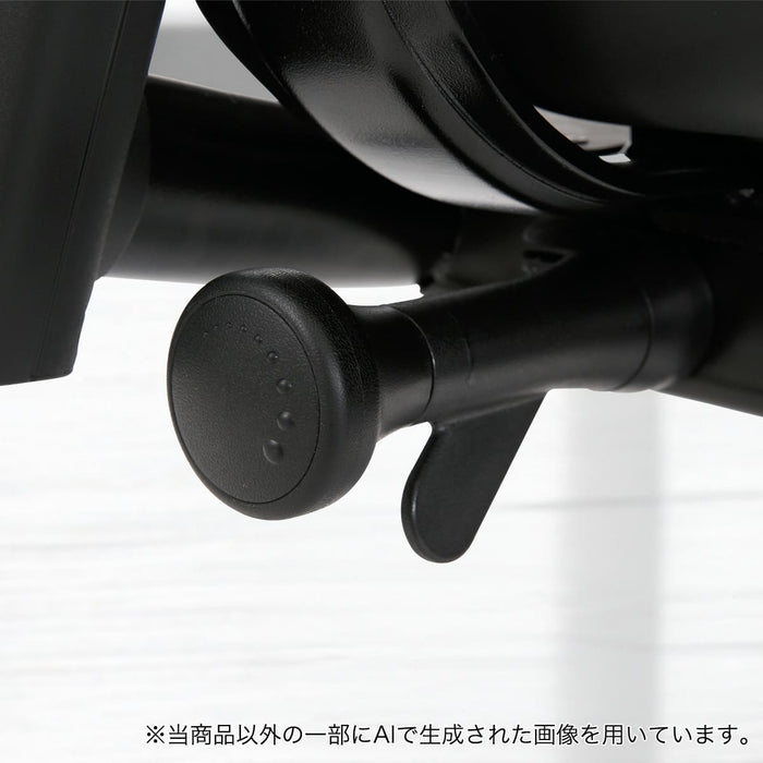 OFFICE CHAIR OC908