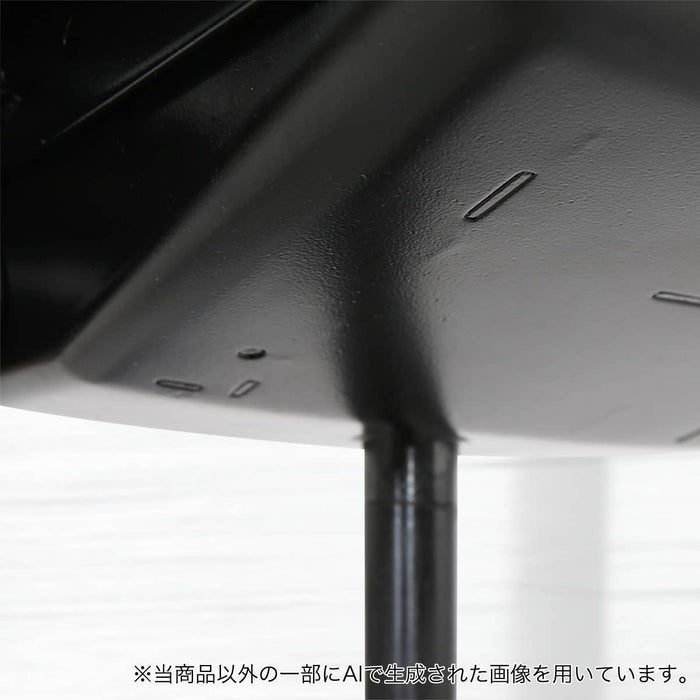 OFFICE CHAIR OC908