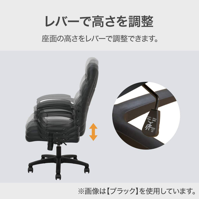 OFFICECHAIR OC507