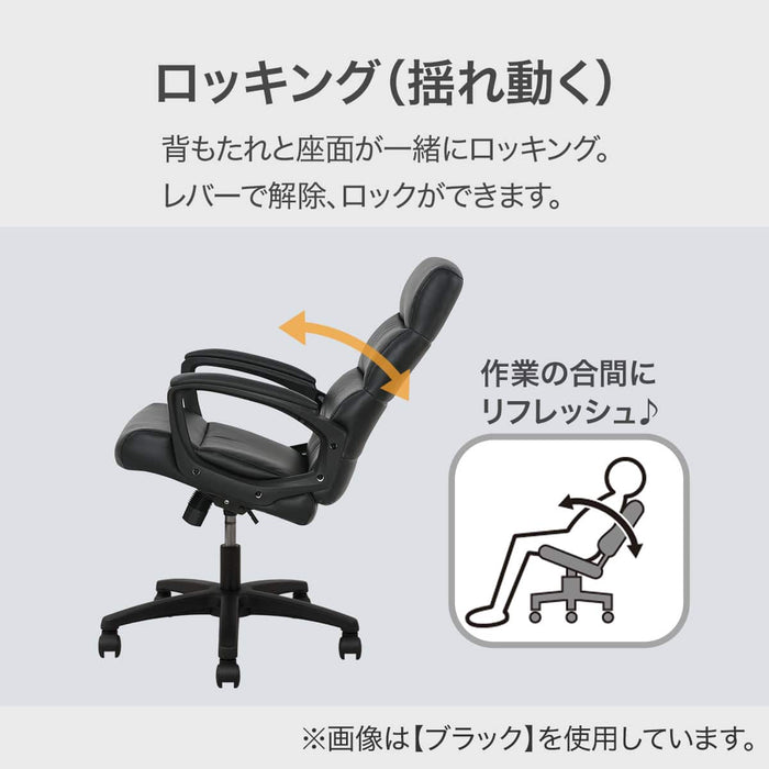OFFICECHAIR OC507