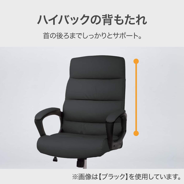 OFFICECHAIR OC507