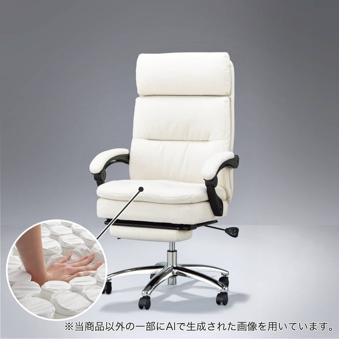 OFFICE CHAIR OC702N