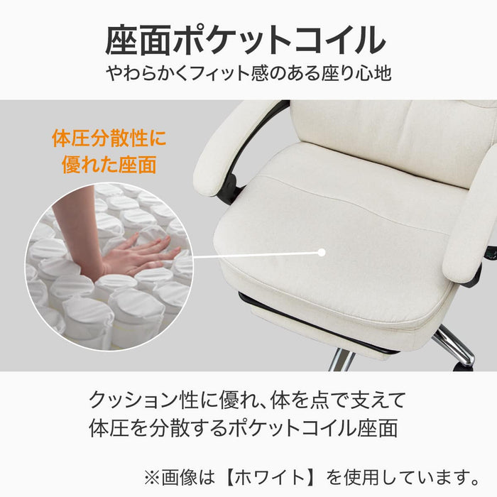 OFFICE CHAIR OC702N