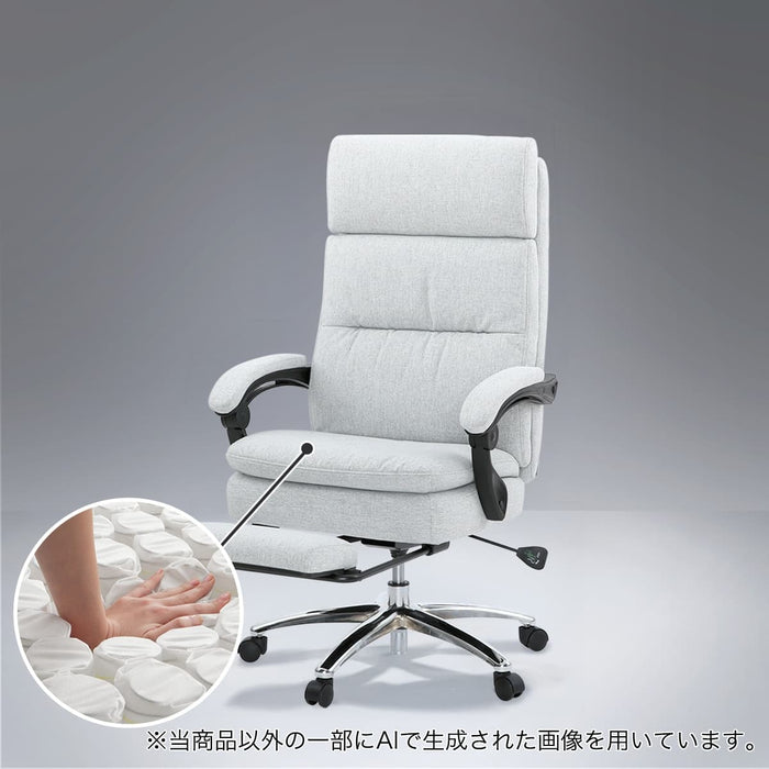 OFFICE CHAIR OC702N