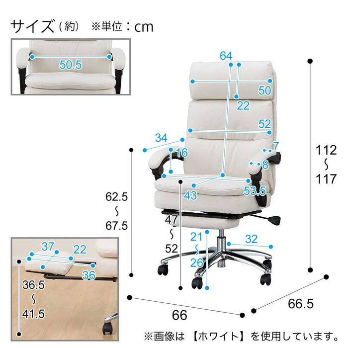 OFFICE CHAIR OC702N