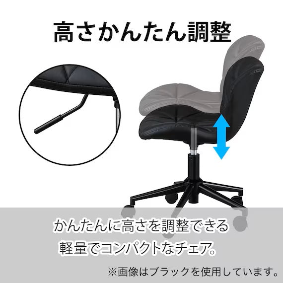 COMPACT OFFICECHAIR OC003N WH