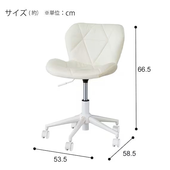 COMPACT OFFICECHAIR OC003N WH