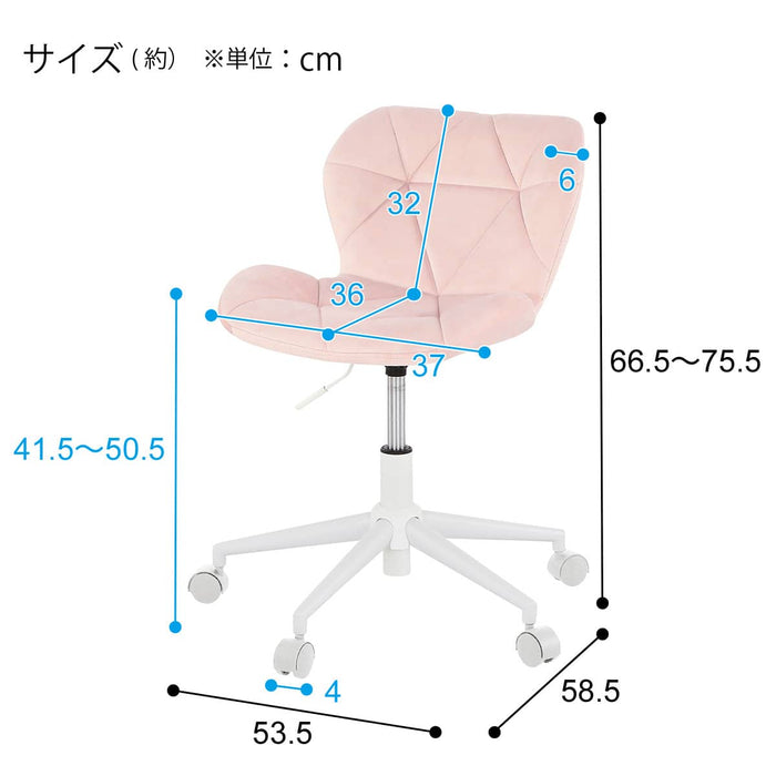 COMPACT OFFICECHAIR OC003N
