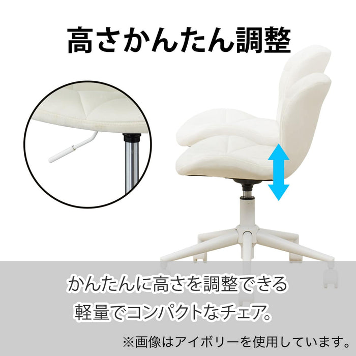 COMPACT OFFICECHAIR OC003N