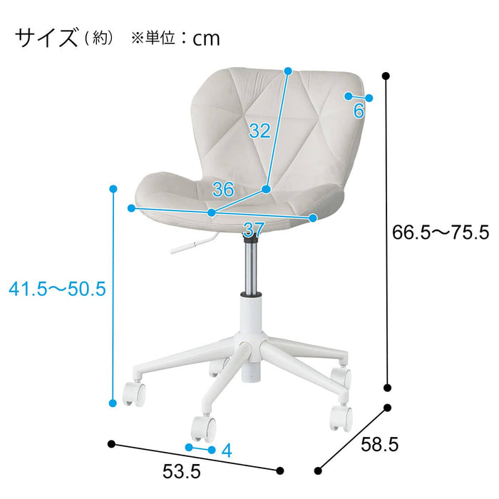COMPACT OFFICECHAIR OC003N