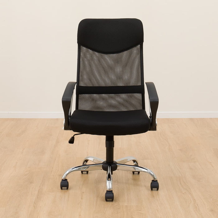 OFFICECHAIR OC113