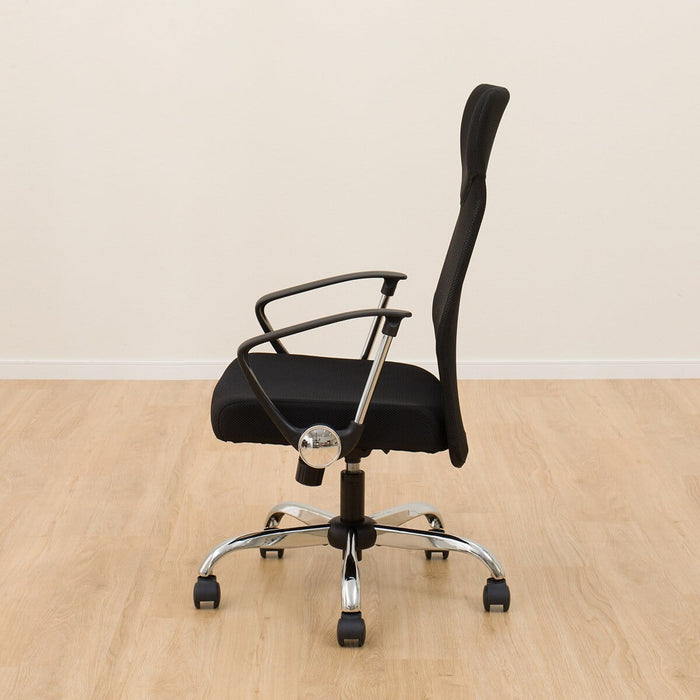 OFFICECHAIR OC113