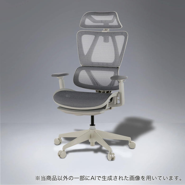 OFFICECHAIR OC707 ERASTMA