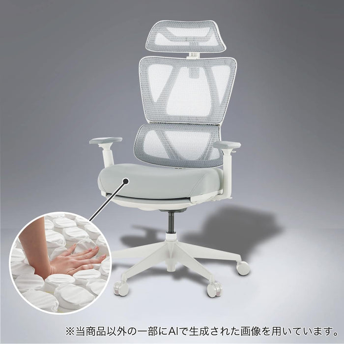 OFFICECHAIR OC707 POCKETCOIL