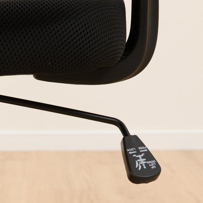 OFFICECHAIR OC513