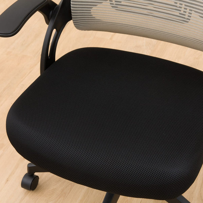 OFFICECHAIR OC513