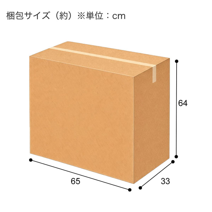 OFFICECHAIR OC513