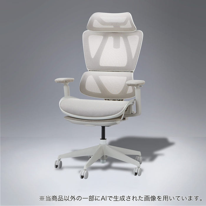 OFFICECHAIR OC707 ERASTMA