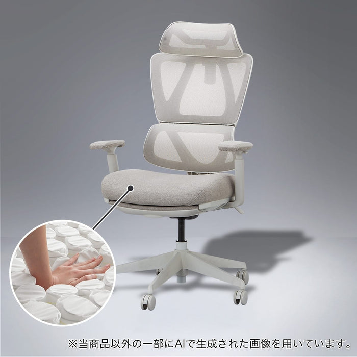 OFFICECHAIR OC707 POCKETCOIL